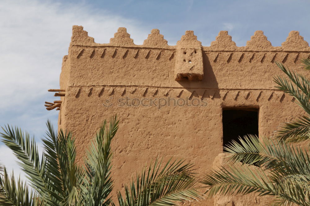 Similar – Image, Stock Photo Kasbah in Ouarzazate