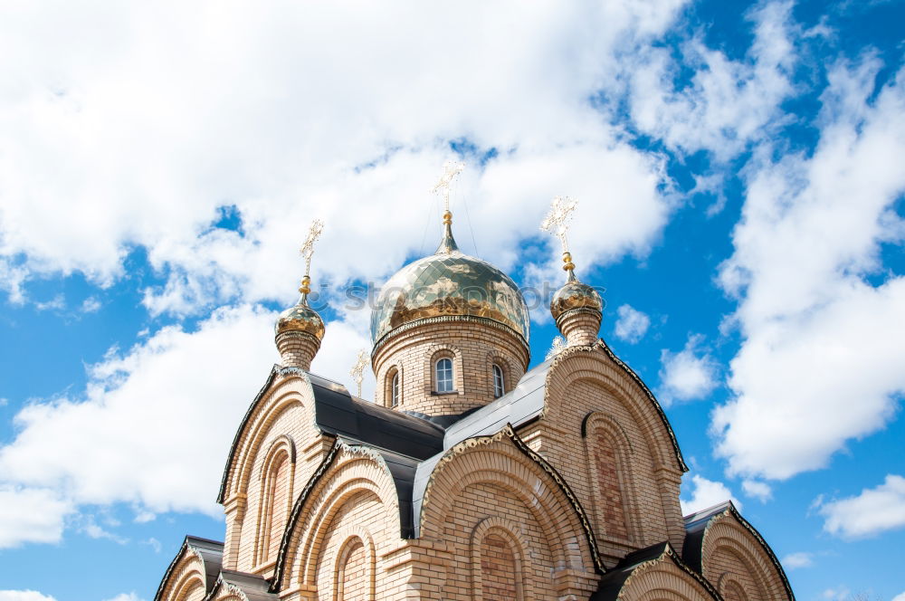 Similar – Foto Bild Goldene Türme Wiesbaden