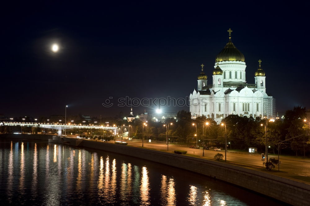 Similar – Image, Stock Photo Church of Christ the Saviour