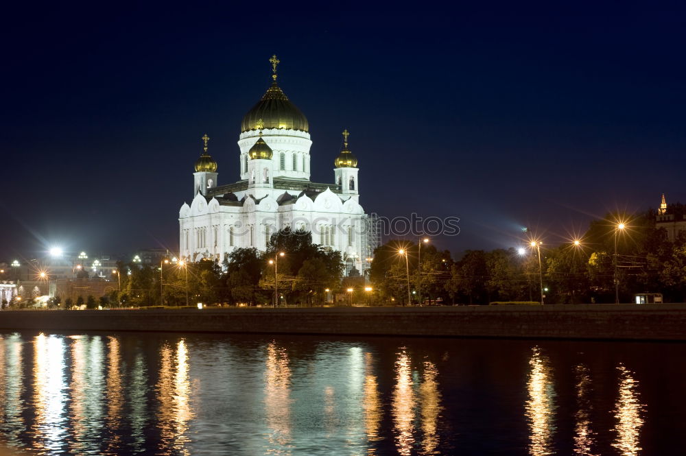 Similar – Image, Stock Photo Church of Christ the Saviour