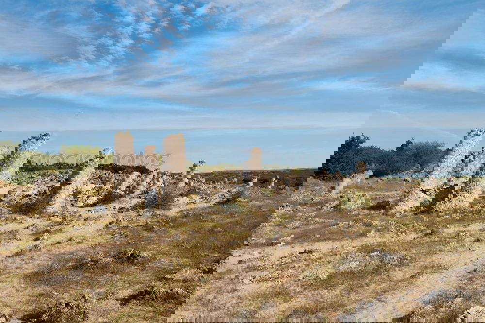 Similar – Foto Bild Olympia Ruine