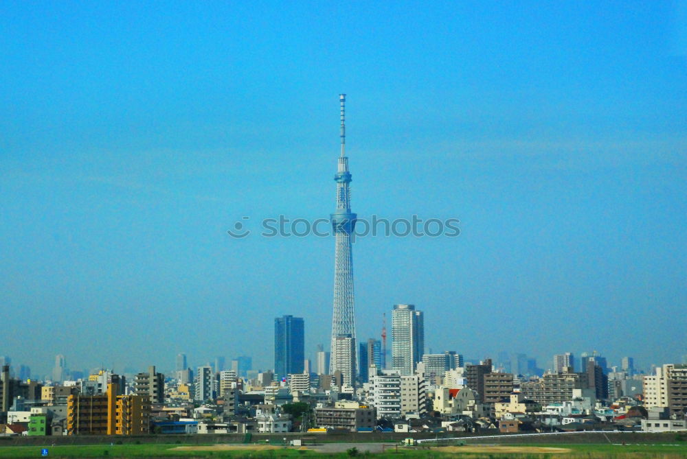 Similar – skyline Frankfurt