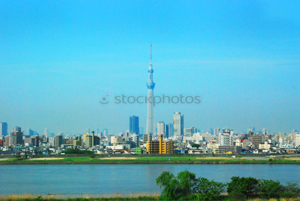 Similar – skyline Frankfurt