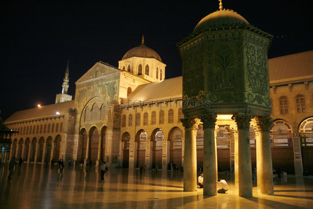 Similar – Image, Stock Photo Dome of the Rock in Jerusalem at Night