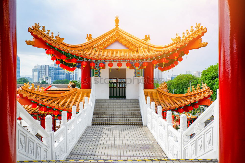 Similar – Image, Stock Photo High tower of asian temple