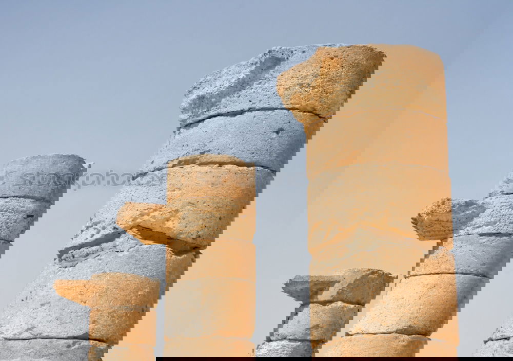 Similar – Image, Stock Photo Old stones everywhere