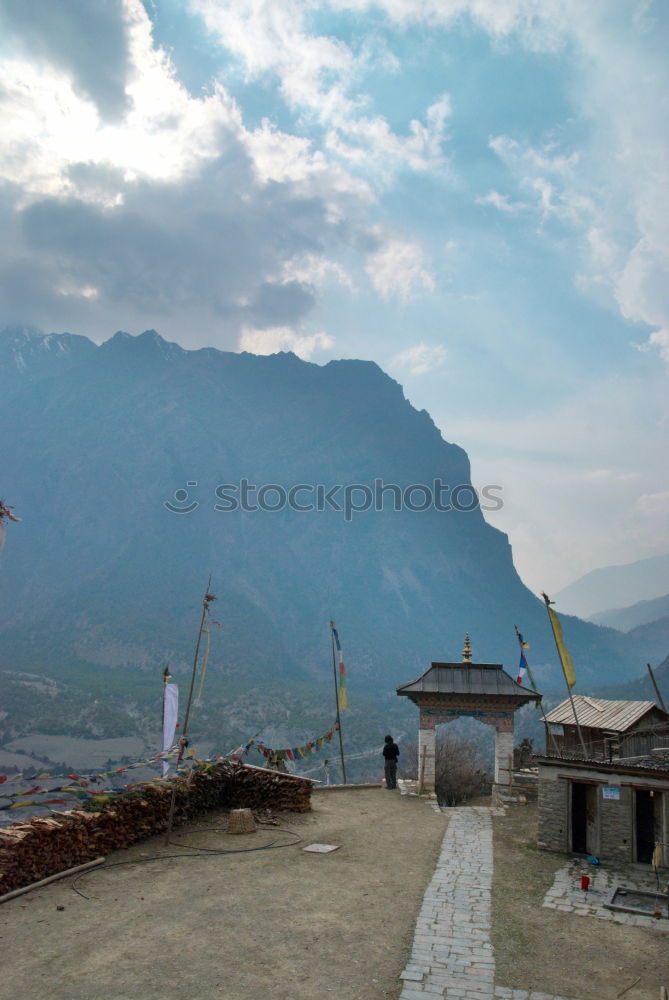 Similar – Image, Stock Photo Nepal’s Children Asia