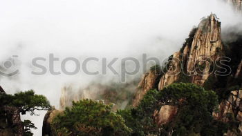 Similar – Foto Bild Berg- und Seenlandschaft im Morgennebel