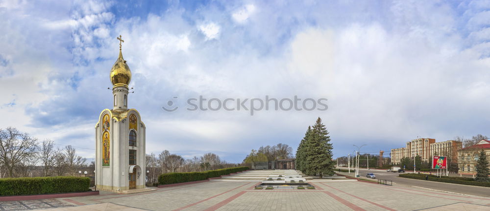 Similar – Ernst im Park Sightseeing