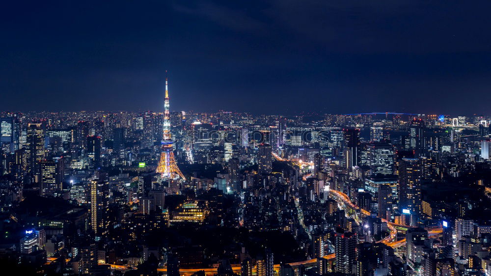 Similar – Image, Stock Photo Television tower at dusk