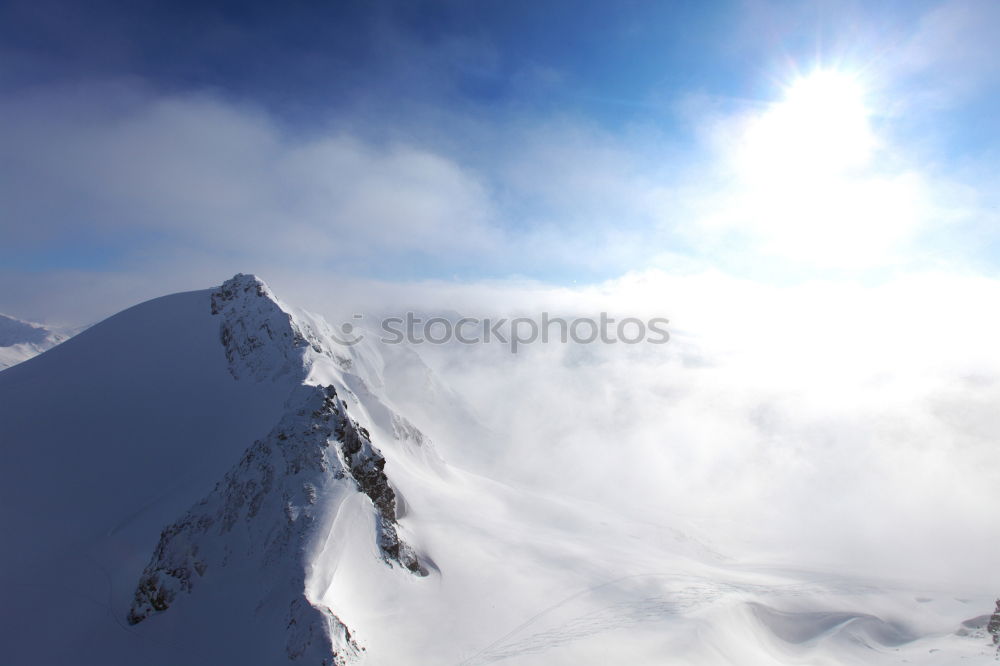 Similar – Andermatt/Schweiz schön