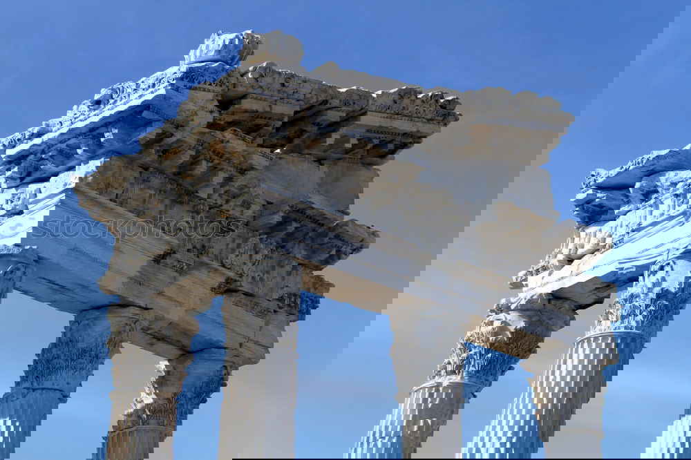 Similar – Foto Bild Pillars of the Sky Rom