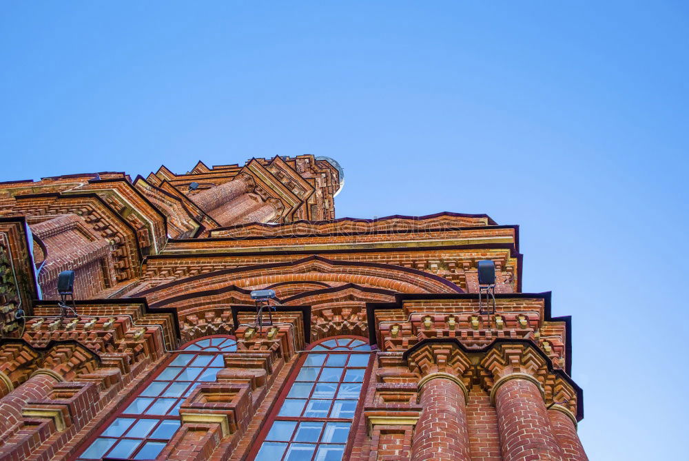 Similar – Image, Stock Photo Wiesbaden Market Church
