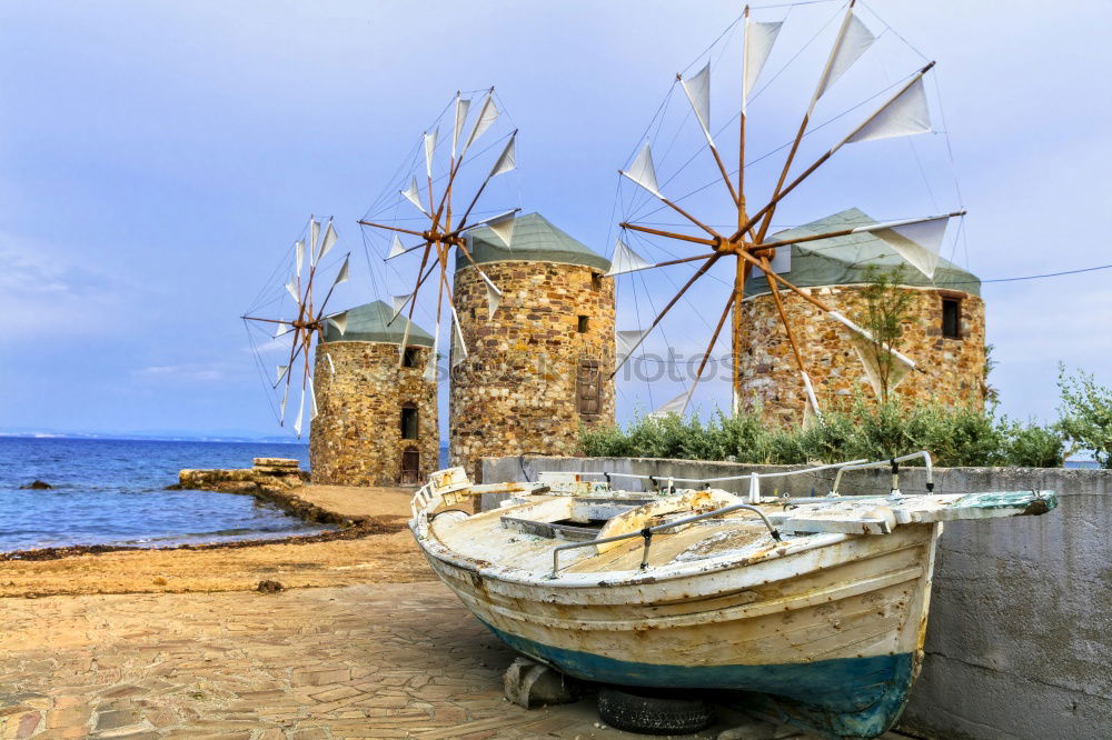 Similar – Image, Stock Photo Salvador da Bahia