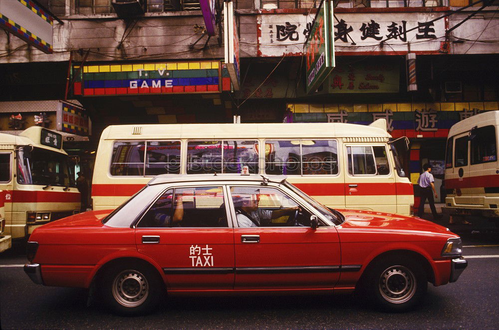 Similar – Taxi in Malaysia KFZ PKW