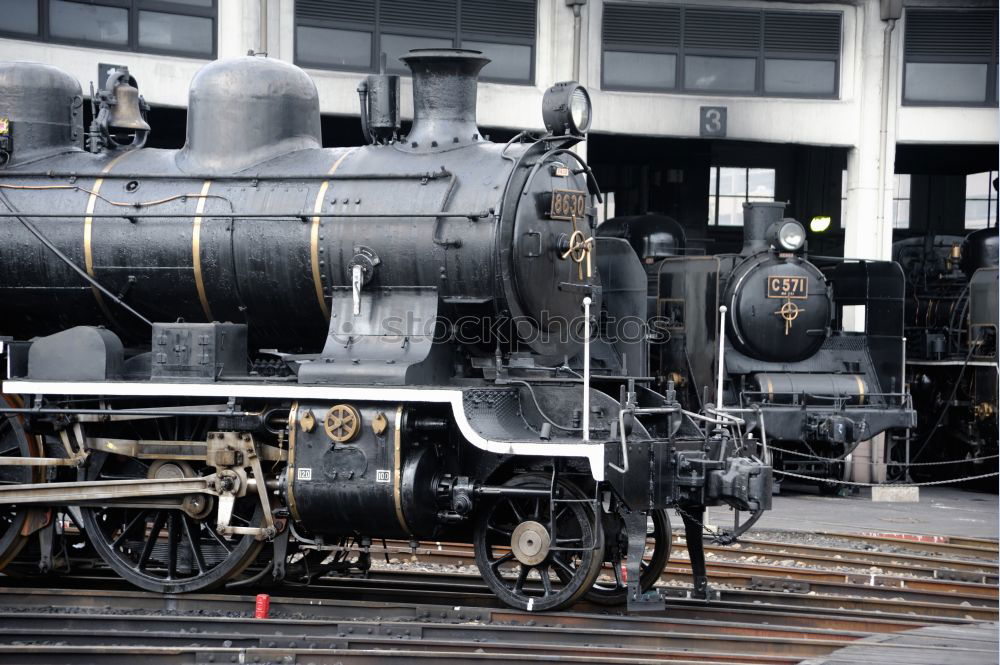 Similar – Image, Stock Photo locomotive shed Engines