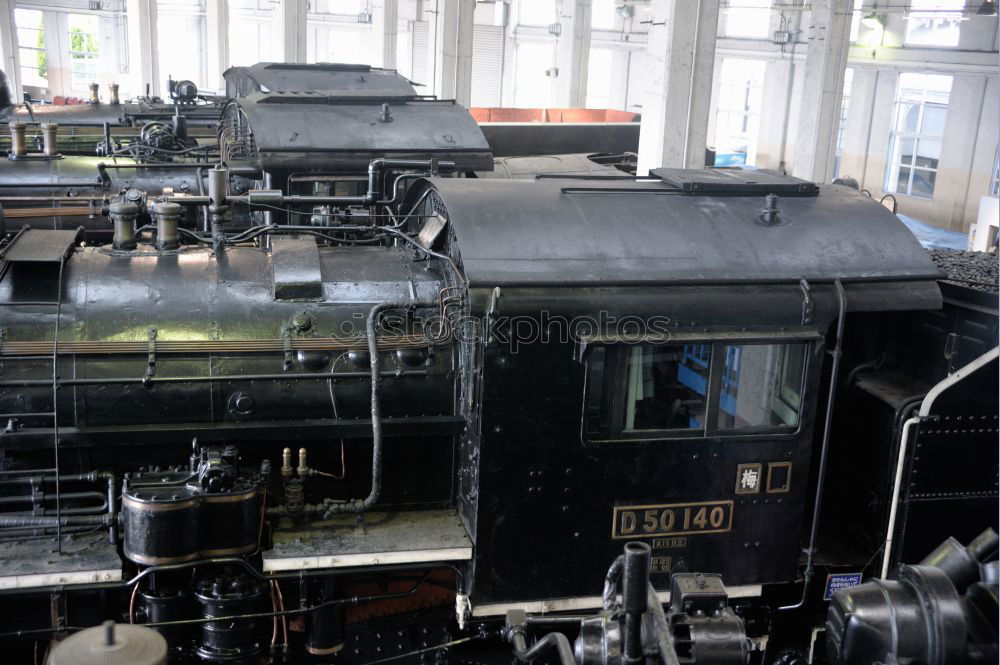 Similar – Image, Stock Photo locomotive shed Engines