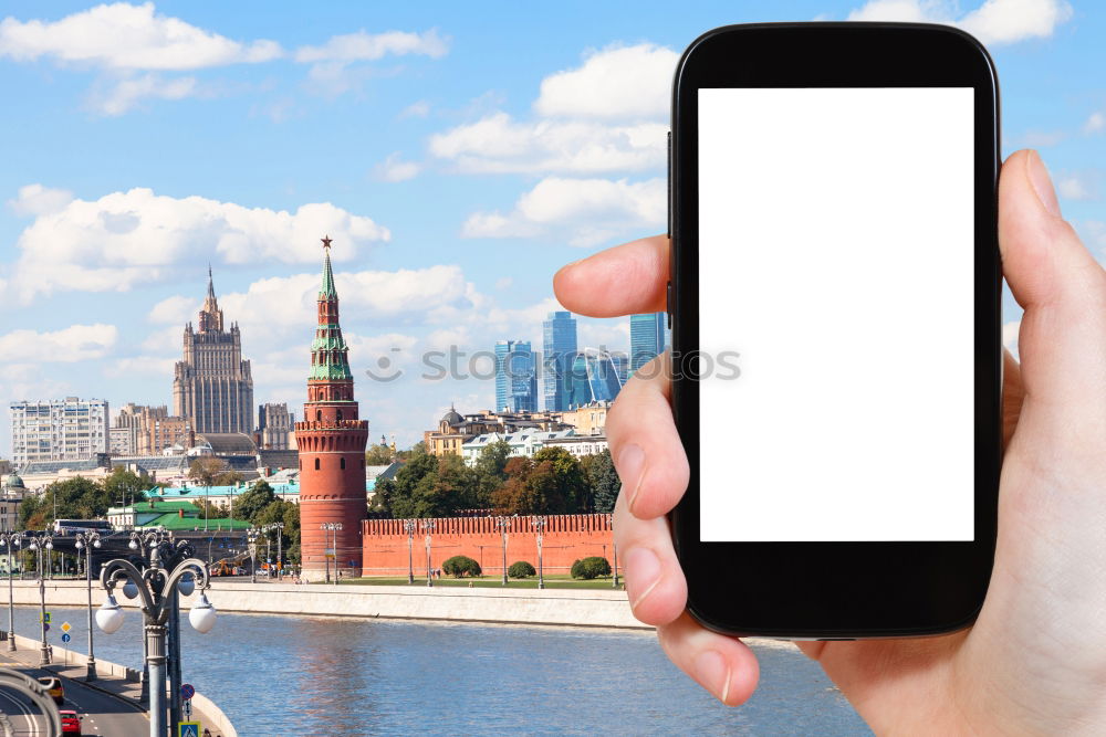 Similar – Image, Stock Photo Sights of Berlin by mobile phone: Brandenburg Gate III