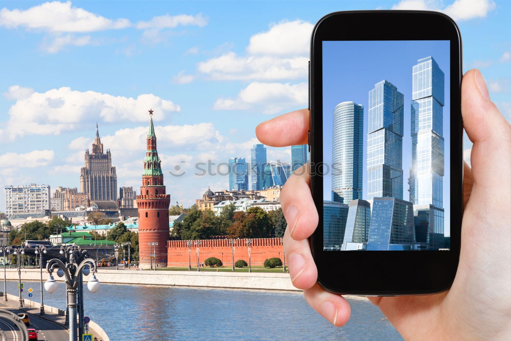 Similar – Image, Stock Photo Sights of Berlin by mobile phone: Brandenburg Gate III