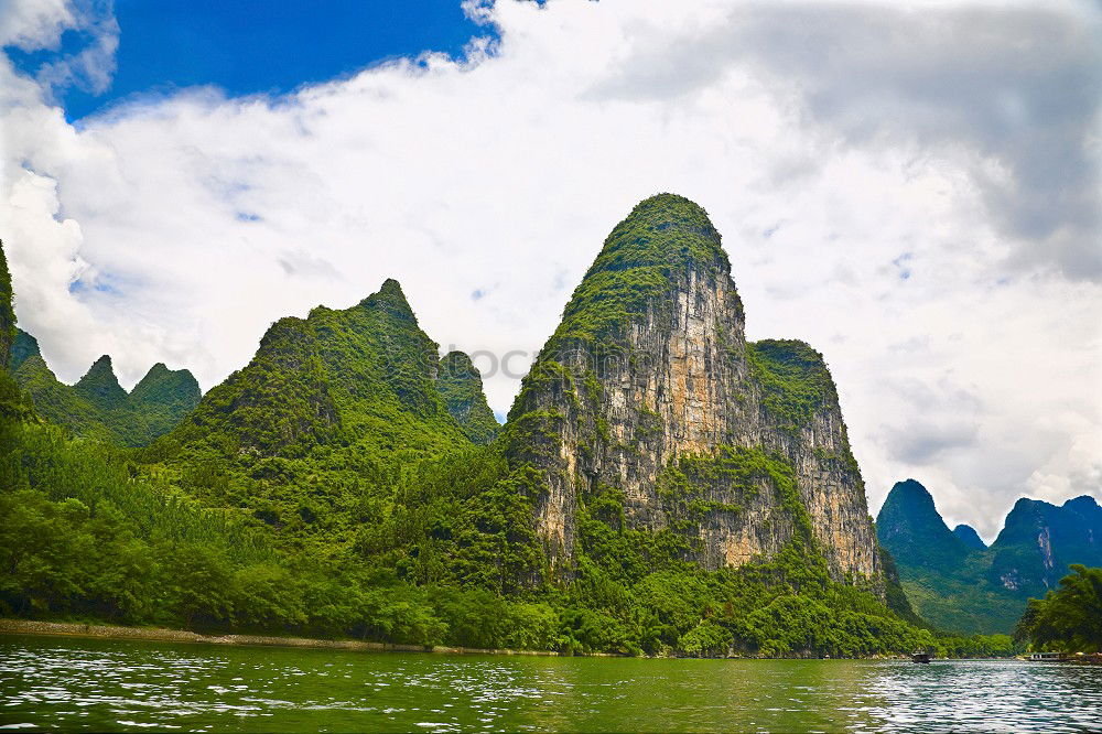 Similar – Image, Stock Photo drain China Green Fog