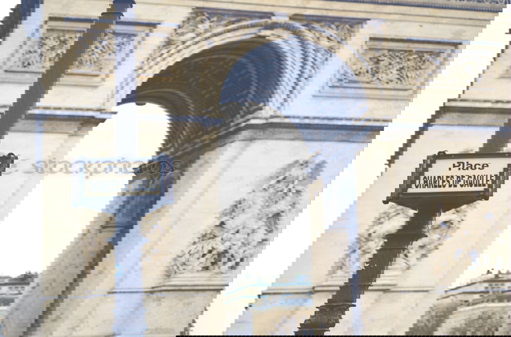 Similar – Image, Stock Photo Winner bow (unlied) Paris