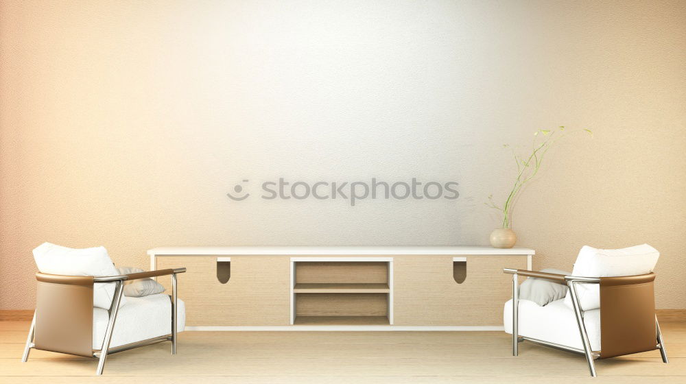 Image, Stock Photo waiting room Style Design