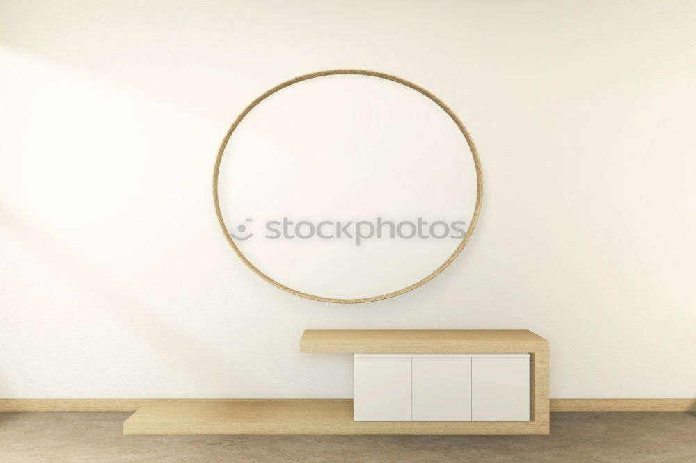 Image, Stock Photo hall of mirrors Lifestyle