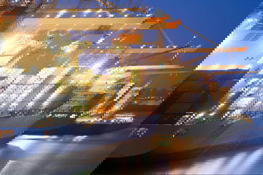 Image, Stock Photo Container ship in the evening sun in the Hamburg container port