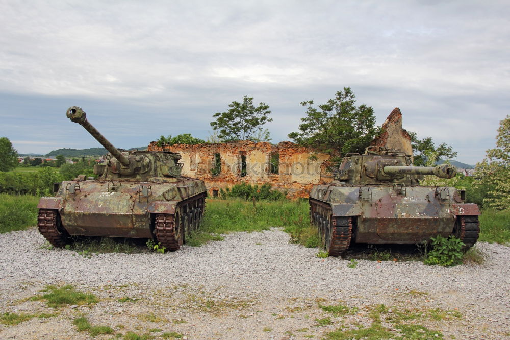 Similar – Foto Bild Angst Schrott Krieg