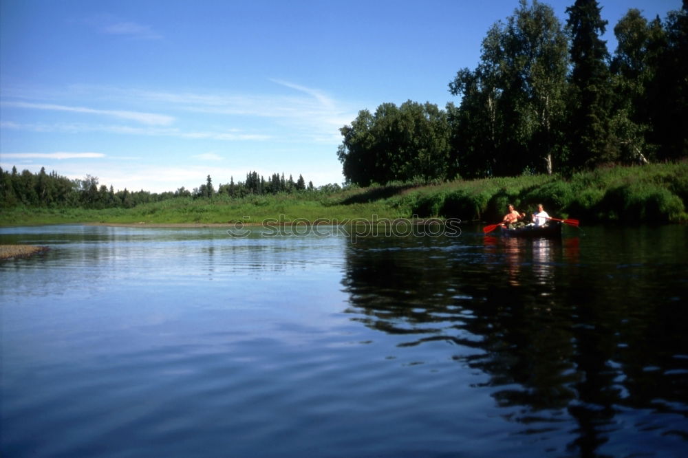 Similar – Image, Stock Photo short paddle break