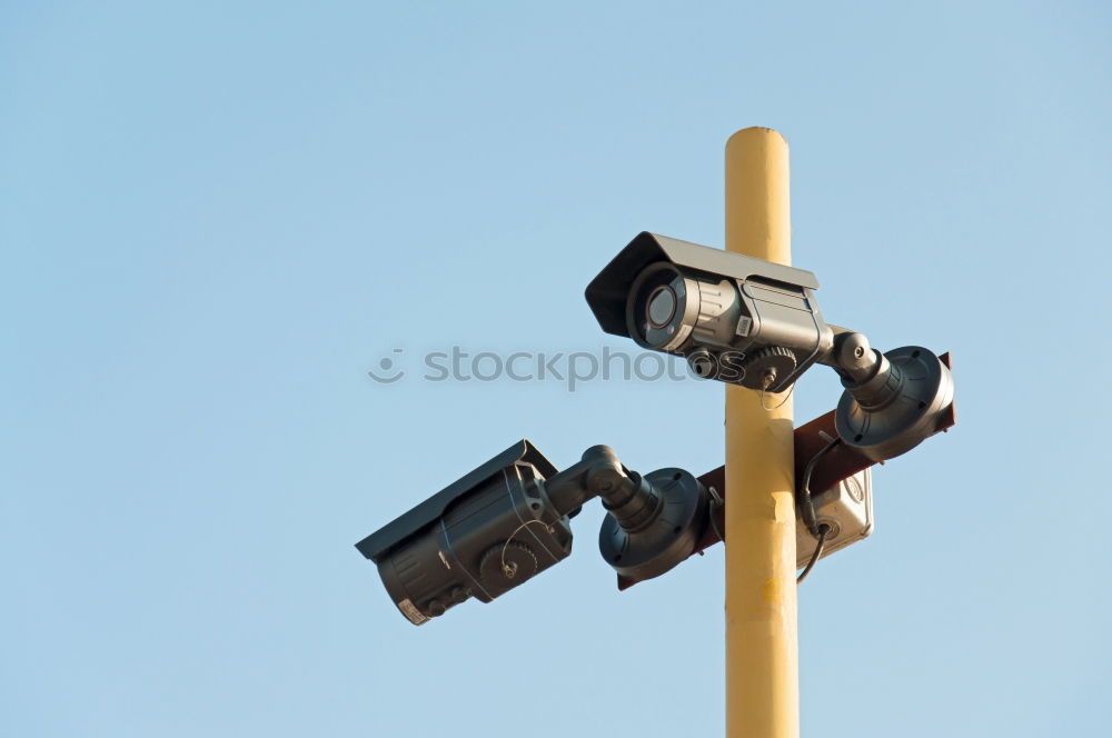 Similar – Image, Stock Photo Announcement Loudspeaker