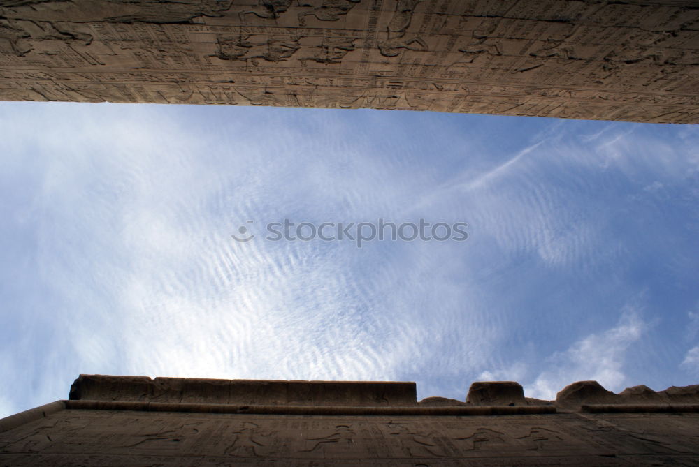 Similar – Image, Stock Photo Backyard Budapest Hungary