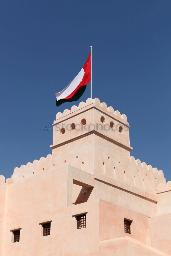 Similar – tar brick in oman muscat the old defensive