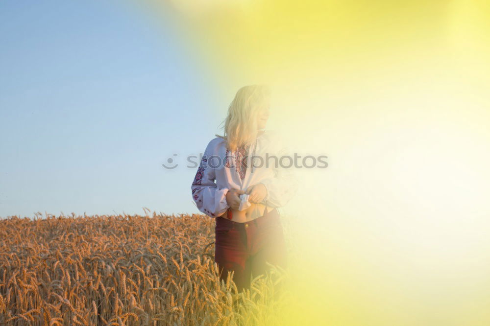 Similar – Image, Stock Photo Yellow cap women Lifestyle