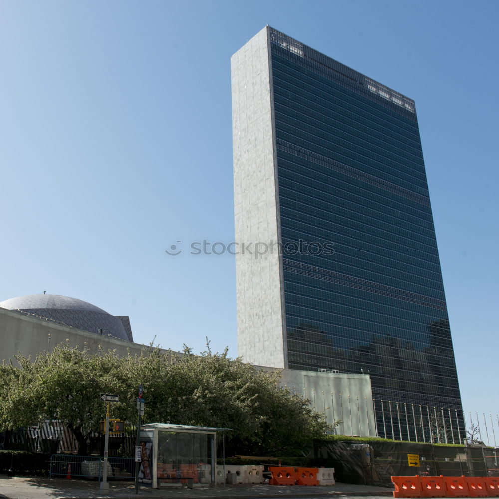 Similar – Image, Stock Photo UN Headquarters