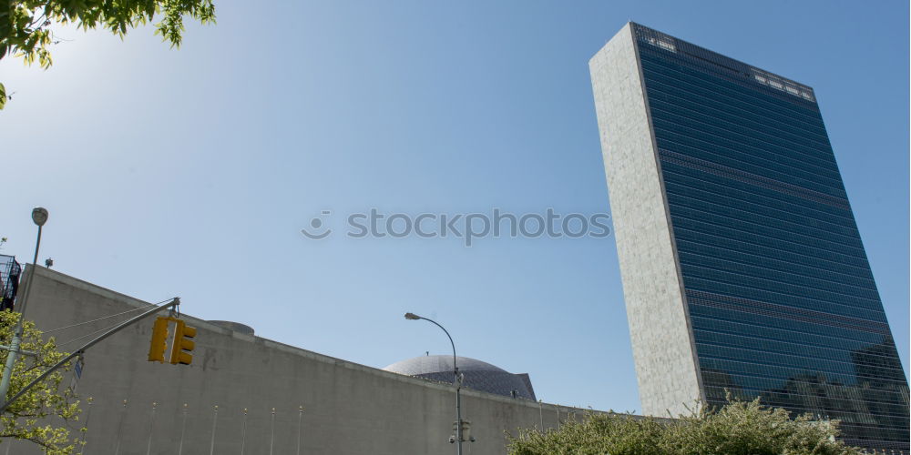 Similar – Image, Stock Photo UN Headquarters