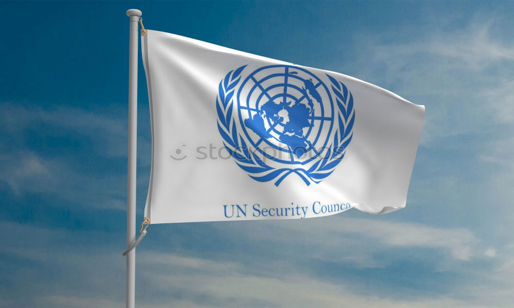 Image, Stock Photo 70 Years United Nations