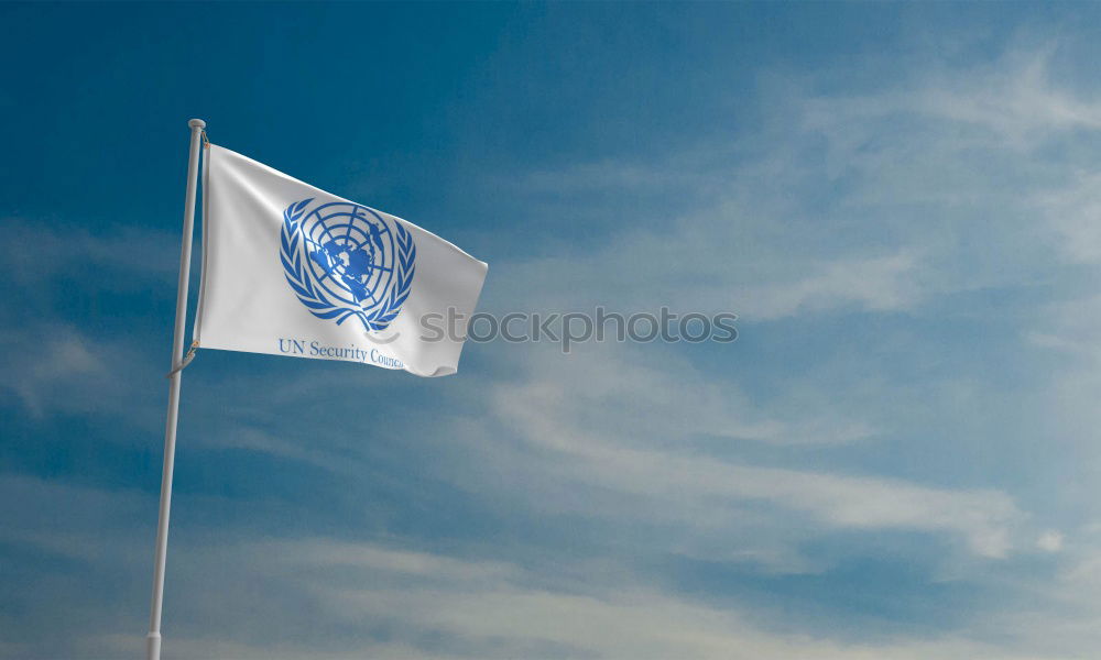 Similar – Image, Stock Photo 70 Years United Nations