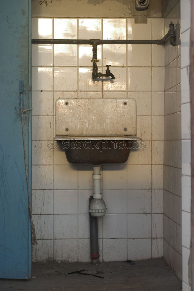 Similar – Image, Stock Photo washing facility Room