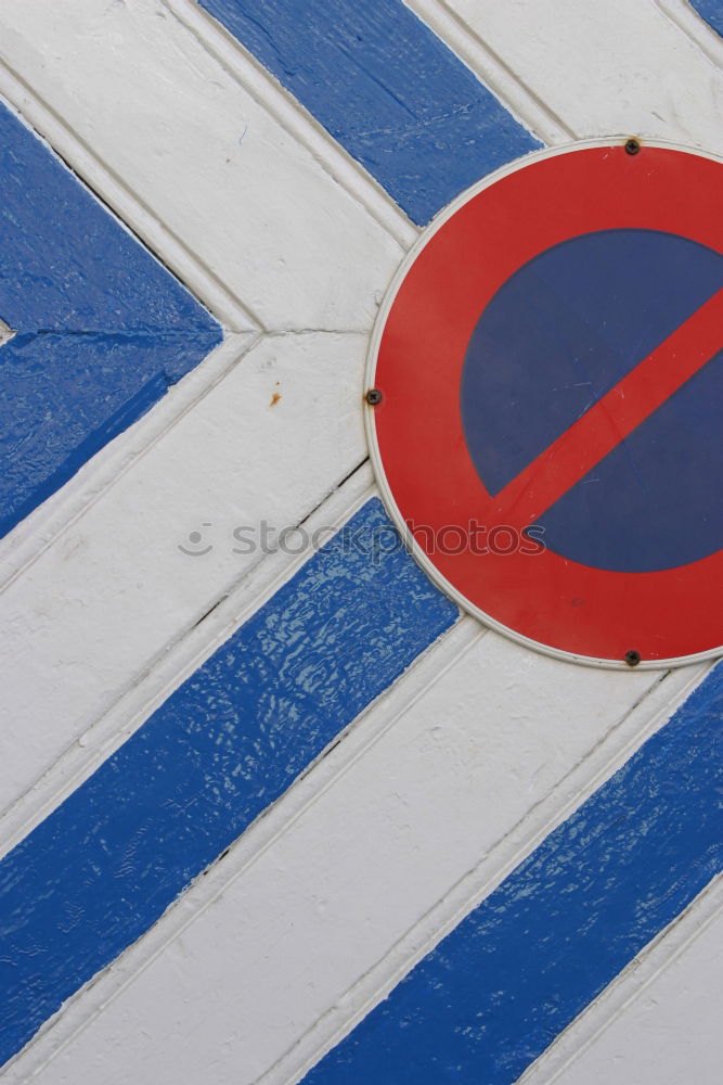 Similar – Image, Stock Photo HH10.2 | No Parking Stuff