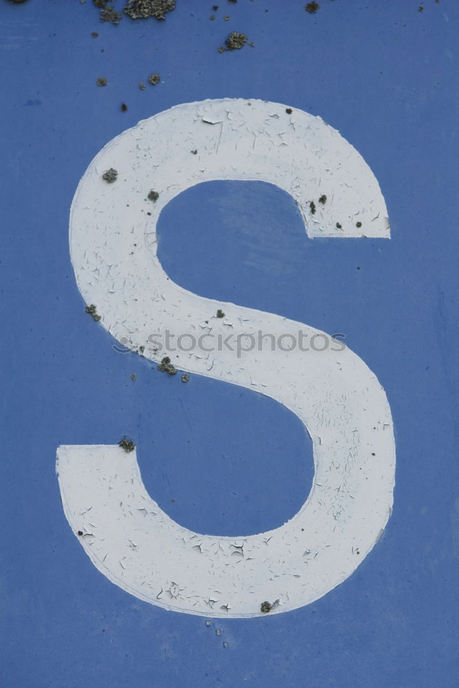 Image, Stock Photo Hamburg harbour, bizarre sign