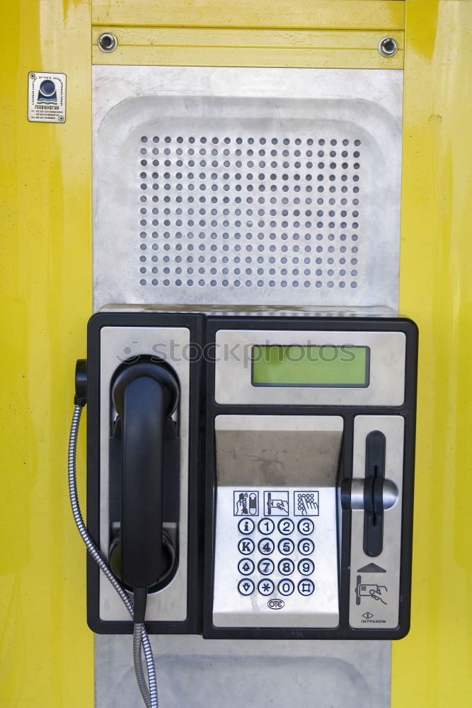 Similar – Kaugummiautomat Automat