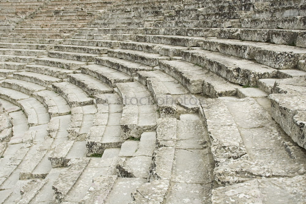 Similar – Image, Stock Photo Phaistostairs1 Museum