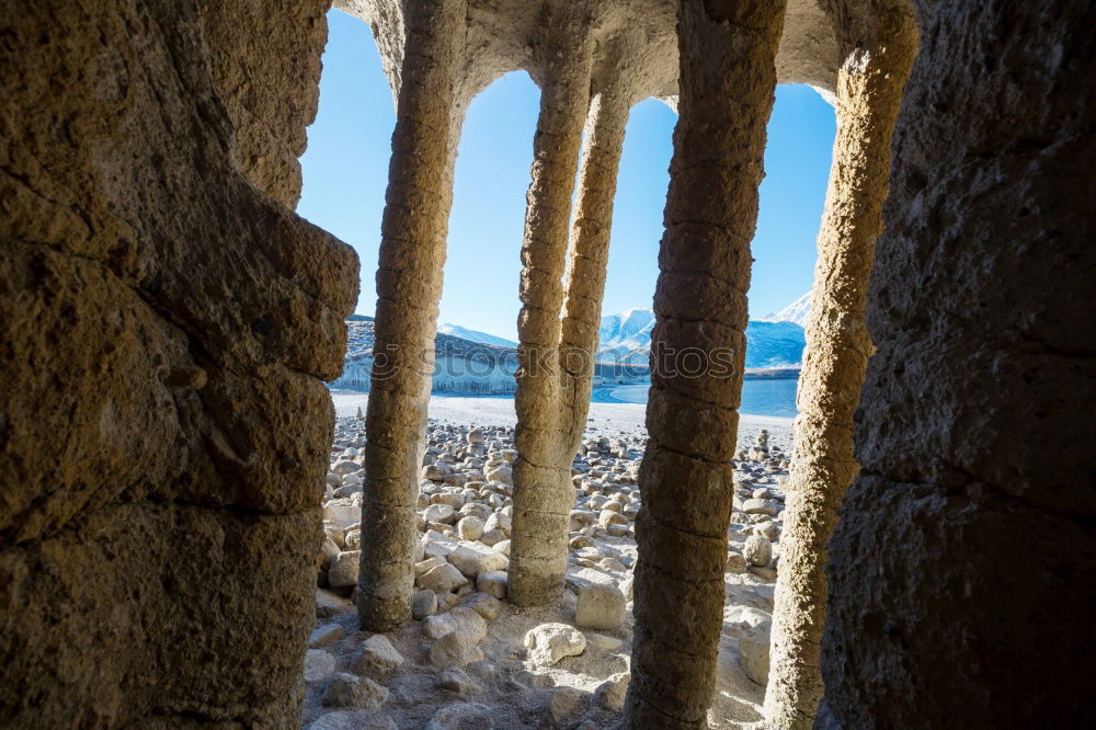 Similar – Image, Stock Photo rising stones 2