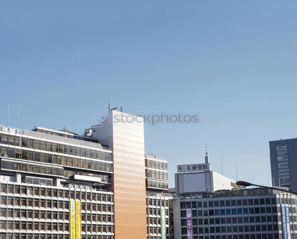 Similar – Image, Stock Photo Hidden Clouds Autumn