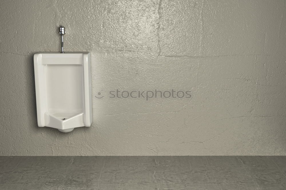 Similar – Image, Stock Photo washing facility Room