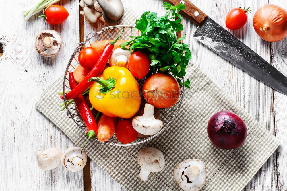 Similar – fresh vegetables and a glass of carrot juice