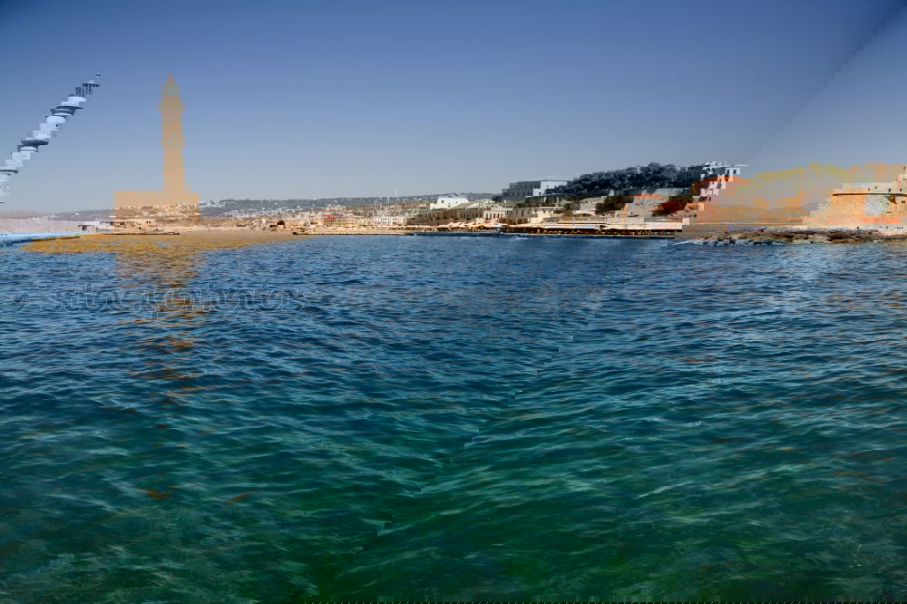 Similar – Image, Stock Photo Mallorca from its most beautiful side 40