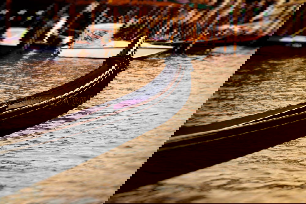 Similar – Image, Stock Photo Amsterdam