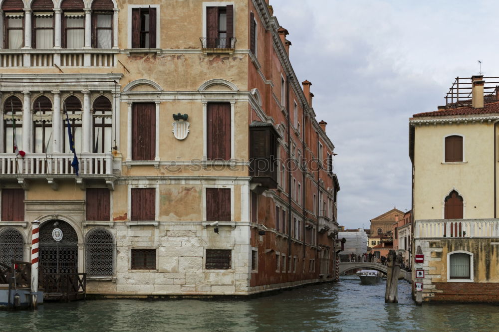 Similar – Image, Stock Photo house on the lake